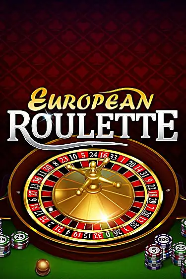 Ruletka europejska